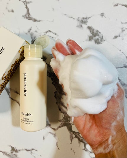 ブレミッシュ 酵素 洗顔パウダー/PAPA RECIPE/洗顔パウダーを使ったクチコミ(2枚目)