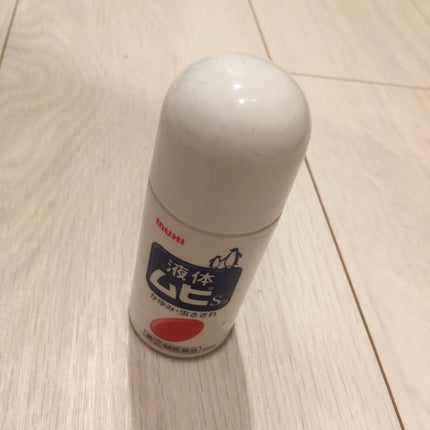液体ムヒS2a(医薬品)/ムヒ/その他を使ったクチコミ(1枚目)