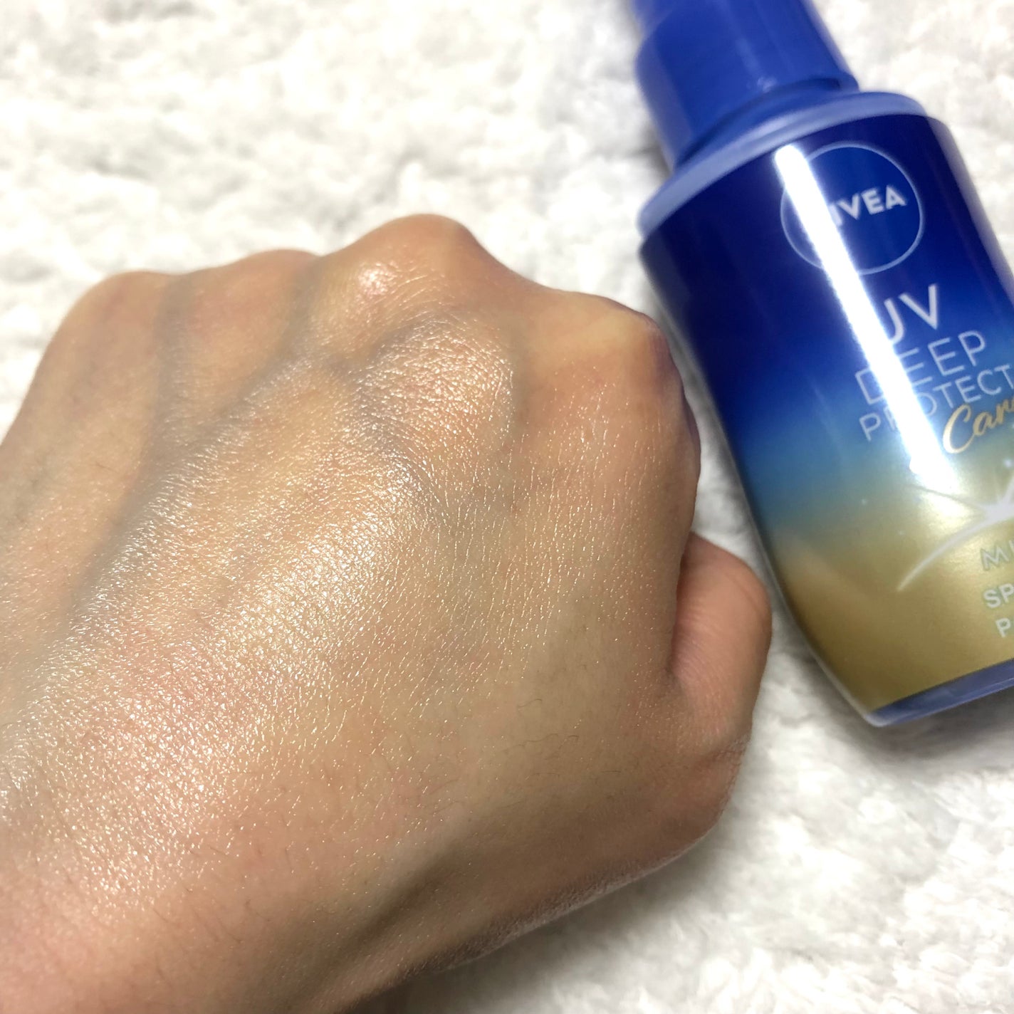 ニベアUV ディーププロテクト&ケア ミルクミスト/ニベア/日焼け止めミスト・スプレーを使ったクチコミ(4枚目)