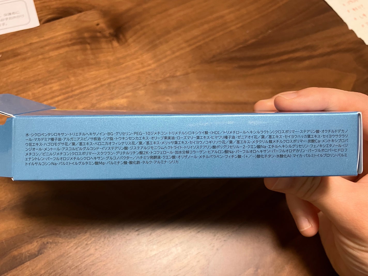 ラスティングベース クール/チャコット・コスメティクス/化粧下地を使ったクチコミ(2枚目)