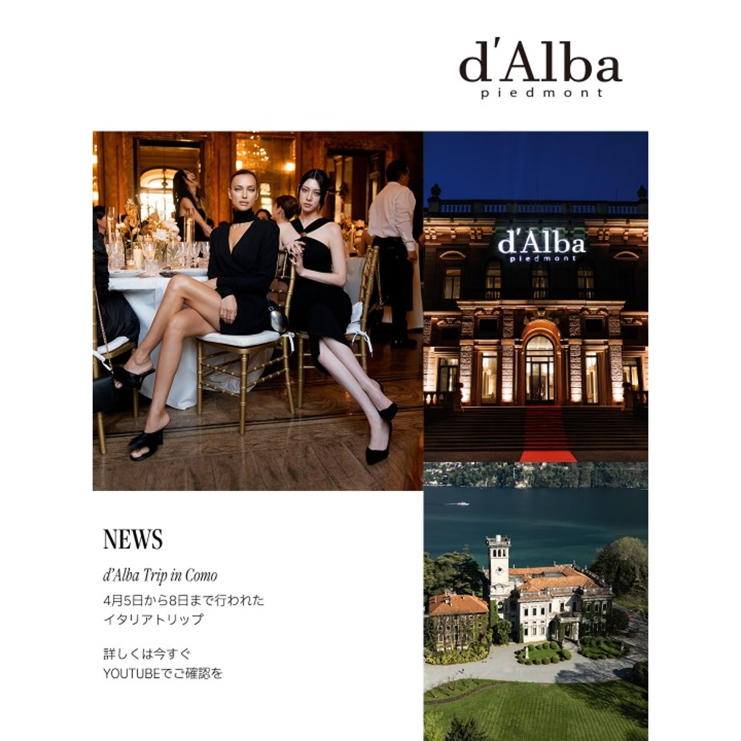 プランピングリップグロウムードボリューマイザー/ダルバ/リップグロスを使ったクチコミ（2枚目）