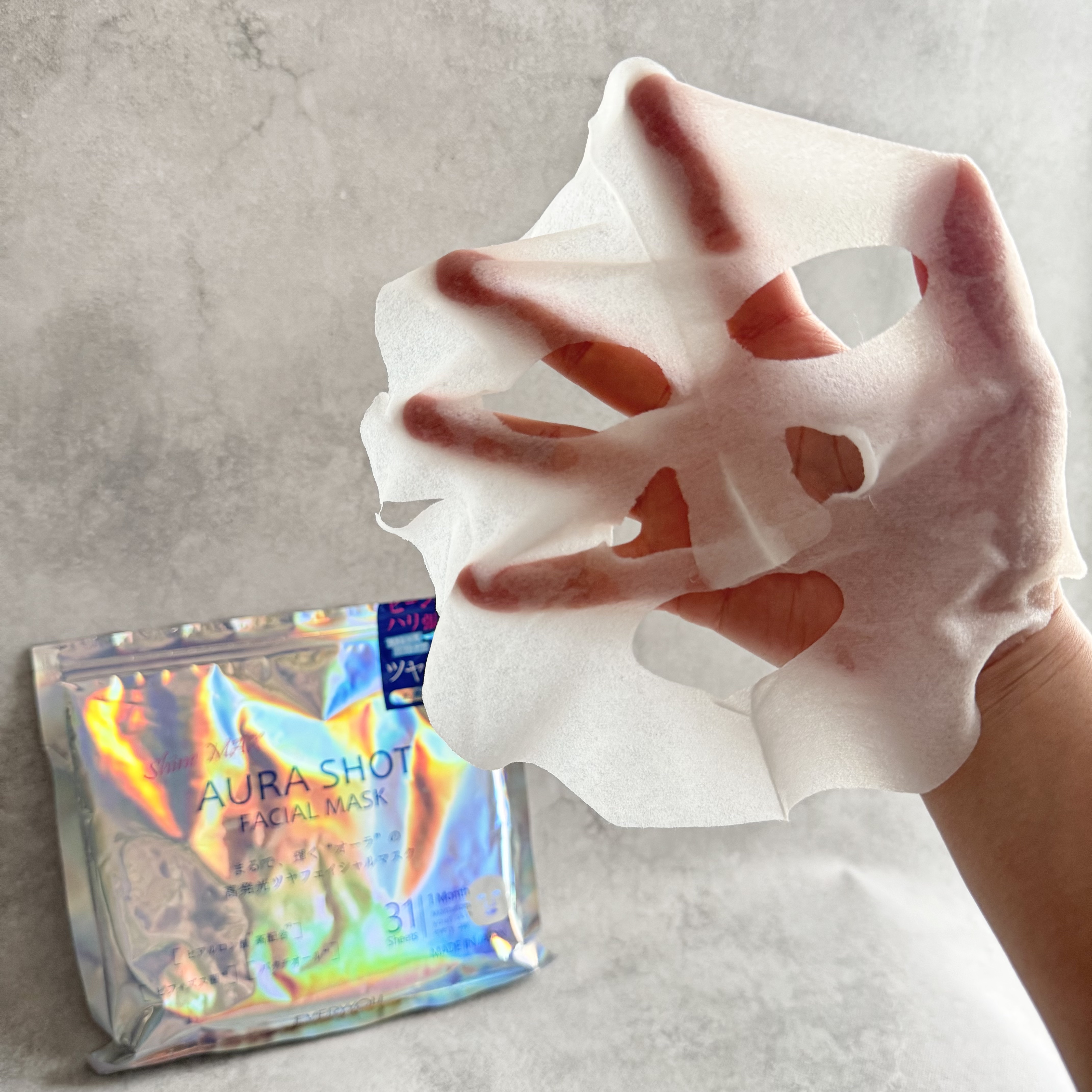オーラショットフェイシャルマスク（ハリツヤタイプ）/ドウシシャ/シートマスク・パックを使ったクチコミ（2枚目）