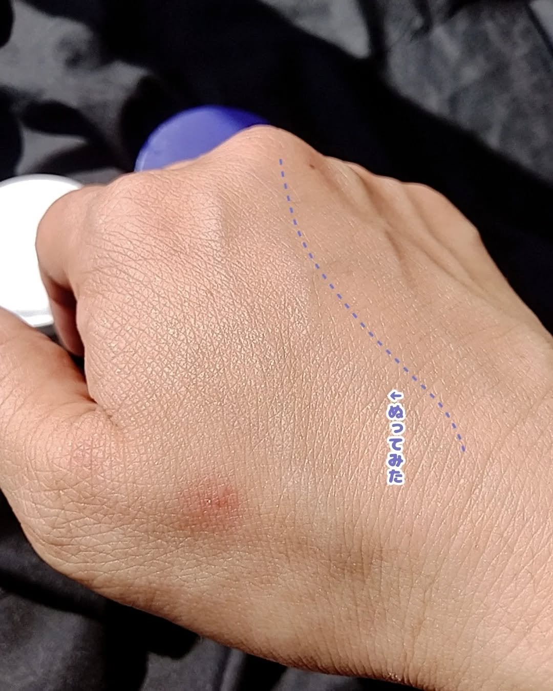 ベアパーフェクト グローイングトランスルーセントパウダー/SRICHAND/ルースパウダーを使ったクチコミ(4枚目)