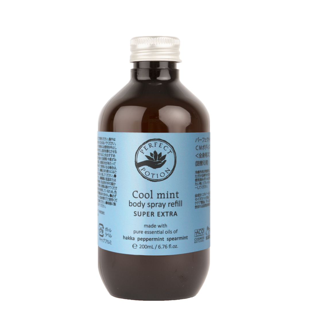 クールミントボディスプレー スーパーエクストラ 200mL