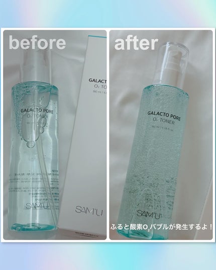 を使ったクチコミ(2枚目)