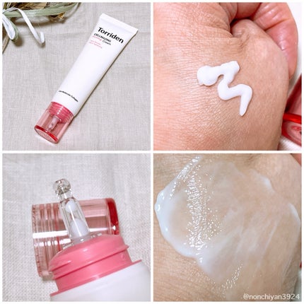 セルメイジング コラーゲン ポア パーフェクティング アンプル/Torriden/美容液を使ったクチコミ(3枚目)