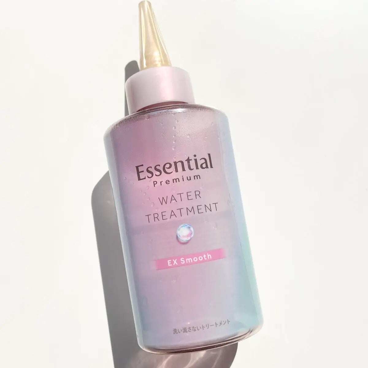 エッセンシャル プレミアム ウォータートリートメント EXスムース/エッセンシャル/アウトバストリートメントを使ったクチコミ(1枚目)