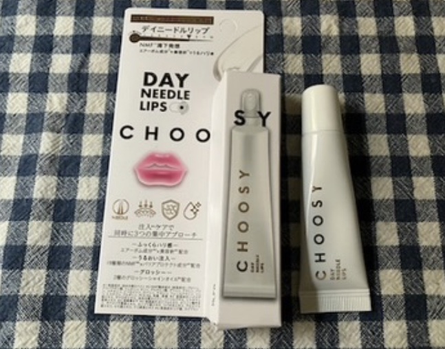 デイニードルリップ/CHOOSY/リップ美容液を使ったクチコミ（2枚目）