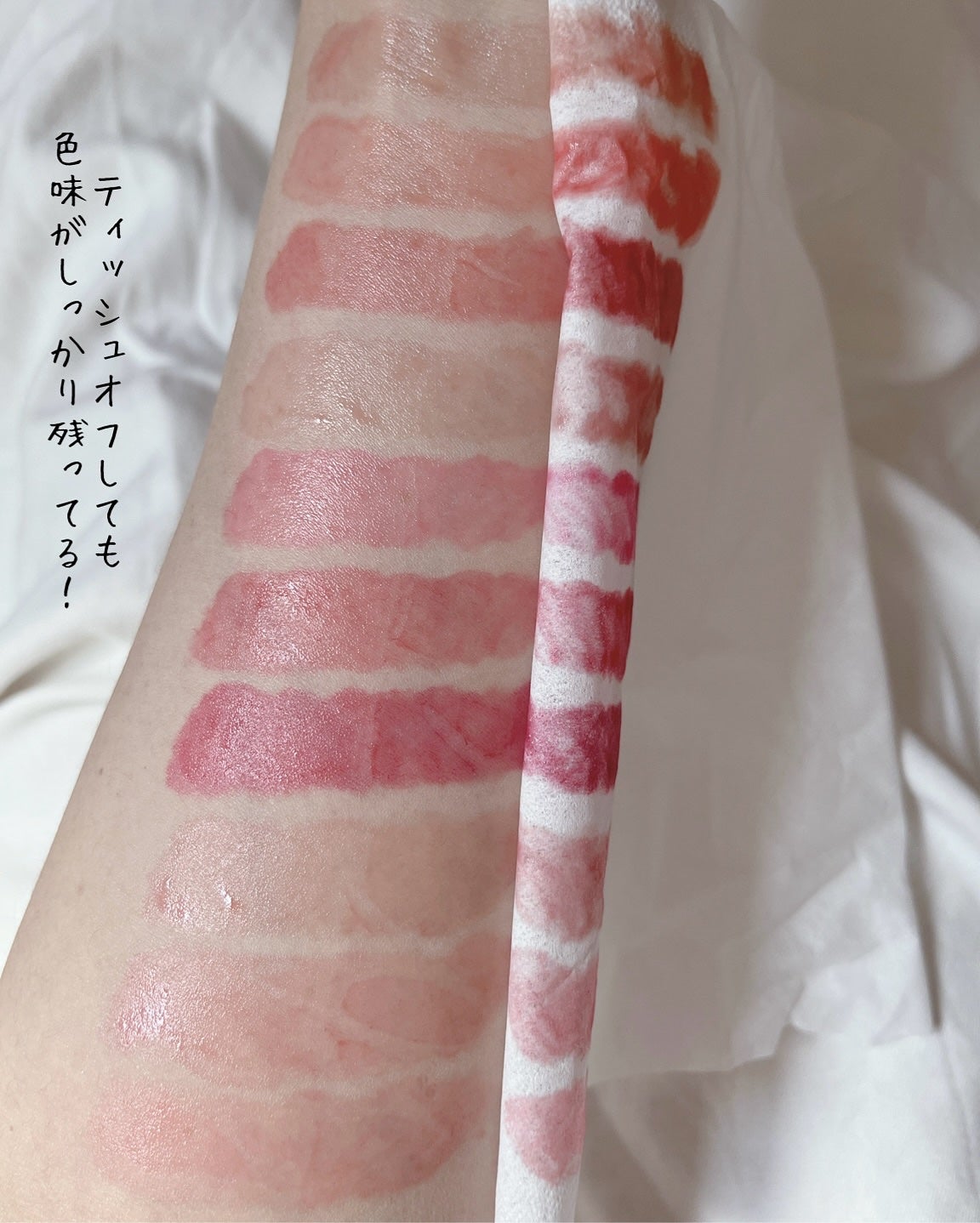 グレイズバウンシングティント/2aN/リップティントを使ったクチコミ(5枚目)