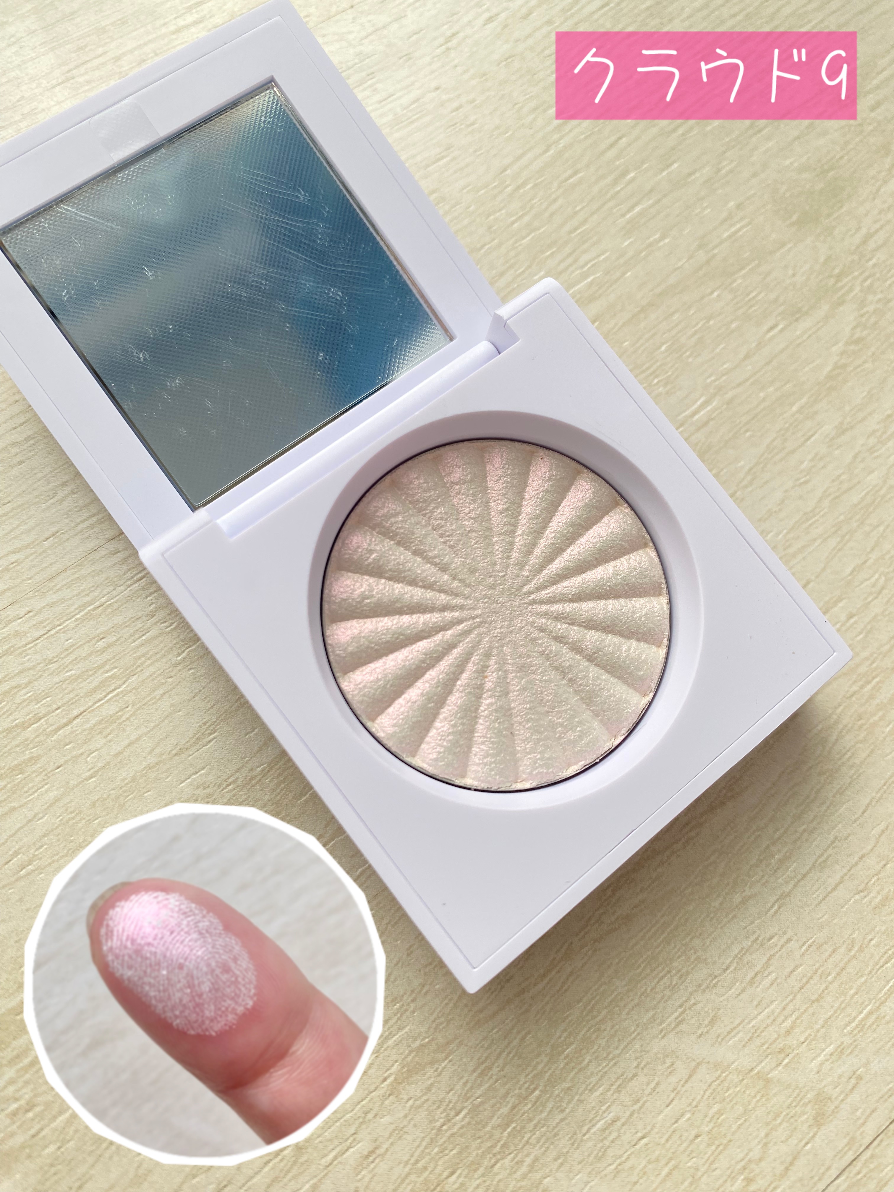 OFRA mini Highlighter/Ofra Cosmetics/パウダーハイライトを使ったクチコミ（3枚目）