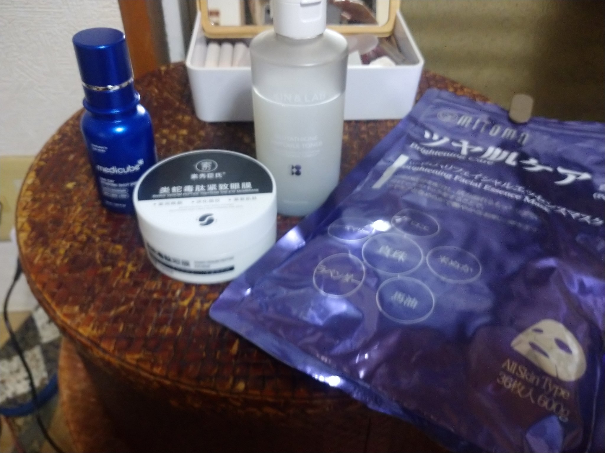 薬用リンクルオールインワン /17skin/オールインワン化粧品を使ったクチコミ（1枚目）