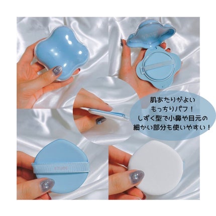 クラウドフィルタークッション/ETUDE/クッションファンデーションを使ったクチコミ(2枚目)