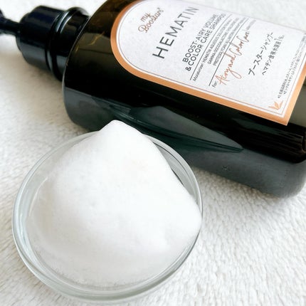 ヘマチン ブースター シャンプー /トリートメント ペアー&ムスクの香り/マイブースターズ/市販シャンプーを使ったクチコミ(4枚目)