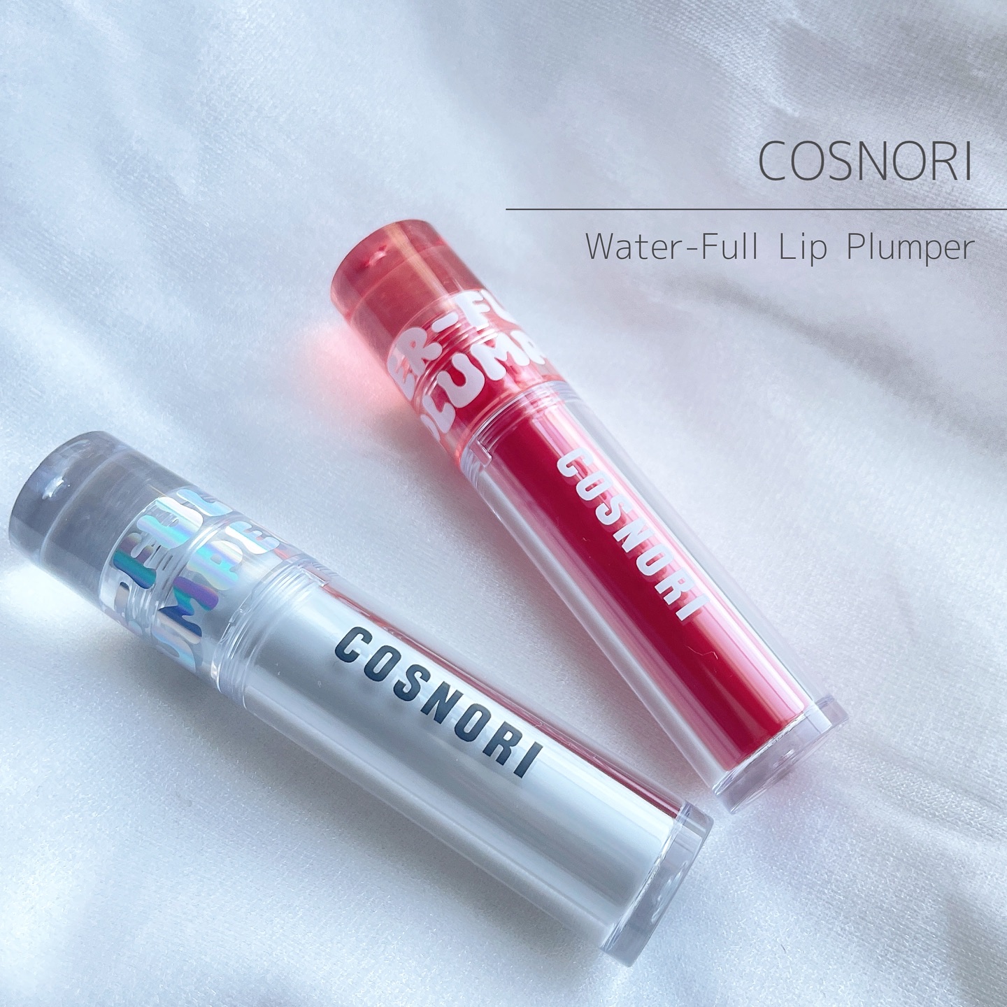 ウォーターフルリッププランパー/COSNORI/リッププランパーを使ったクチコミ（1枚目）