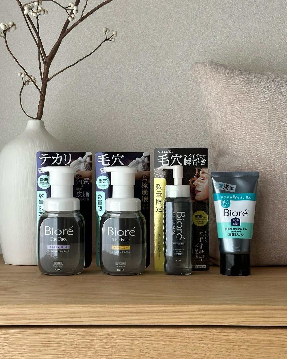 ビオレ ザ フェイス 泡洗顔料 スムースクリア プラス/ビオレ/泡洗顔を使ったクチコミ(2枚目)