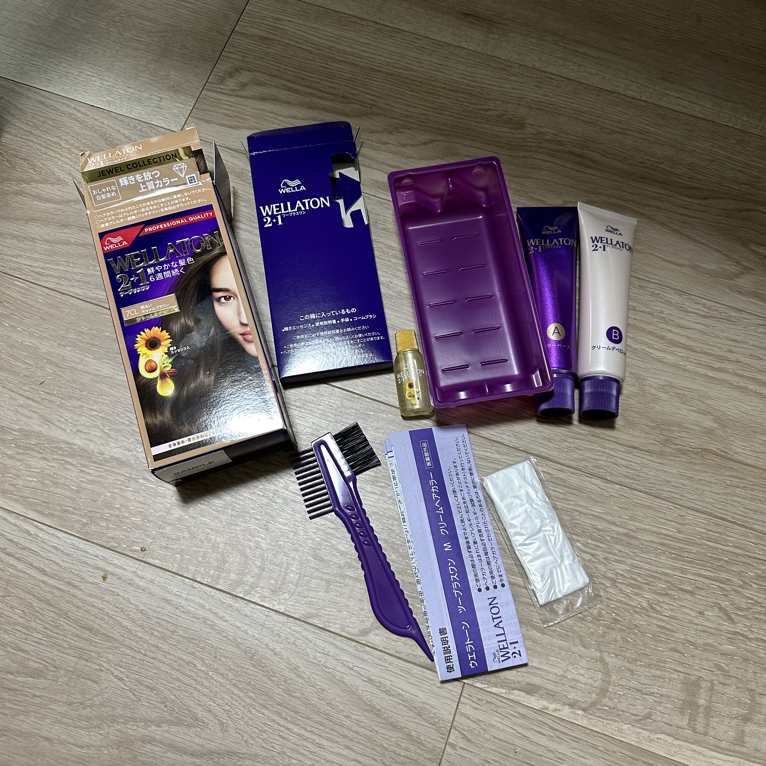 ウエラトーン ツープラスワン クリームタイプ/ウエラ/ヘアカラーを使ったクチコミ（2枚目）