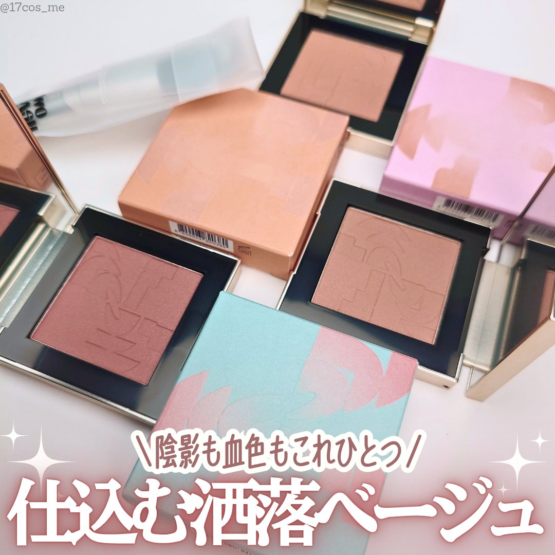 オールオーバーフェイスブラッシュ/TWO SLASH FOUR/パウダーチークを使ったクチコミ（1枚目）