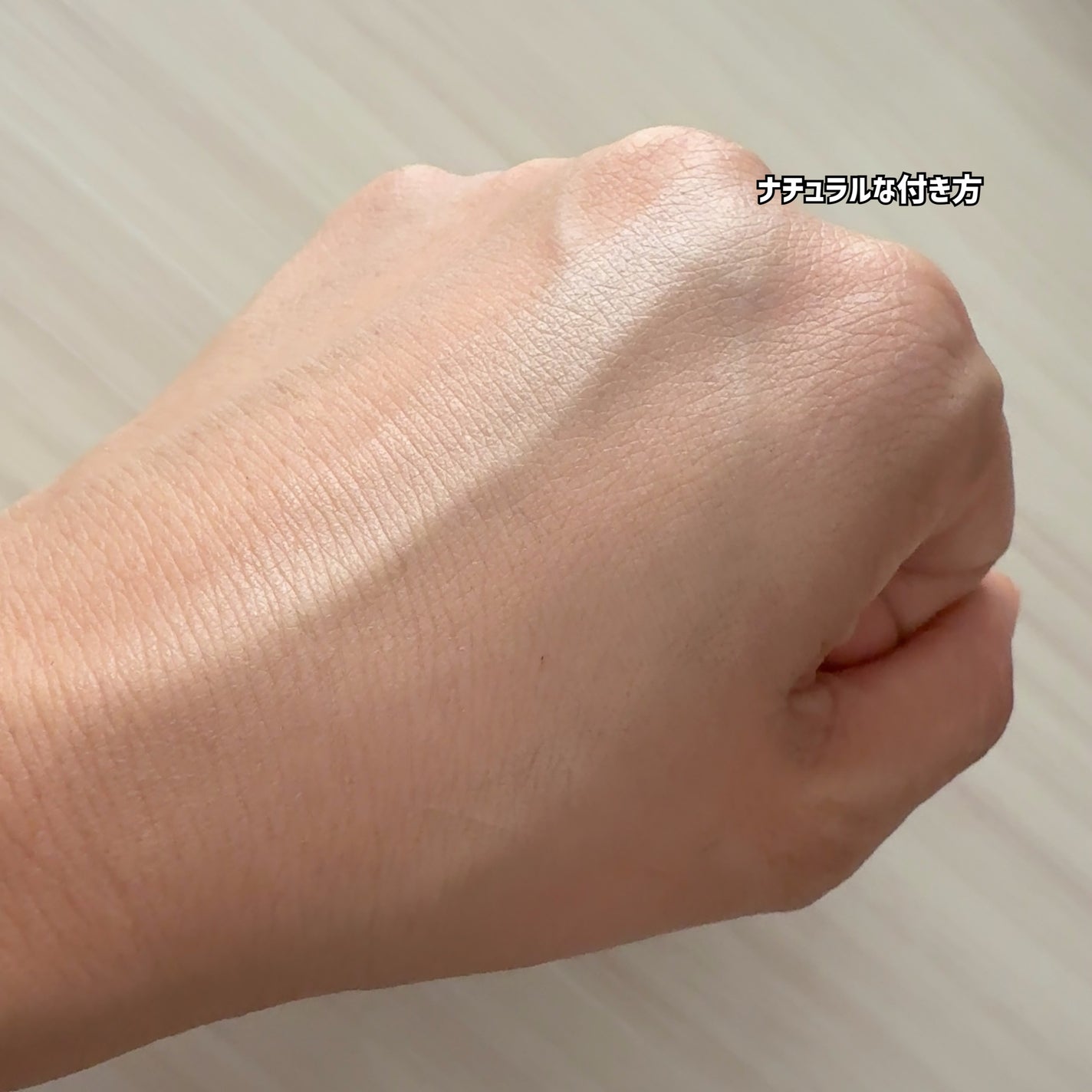 パンテノールバリアクッション/COSNORI/クッションファンデーションを使ったクチコミ(4枚目)