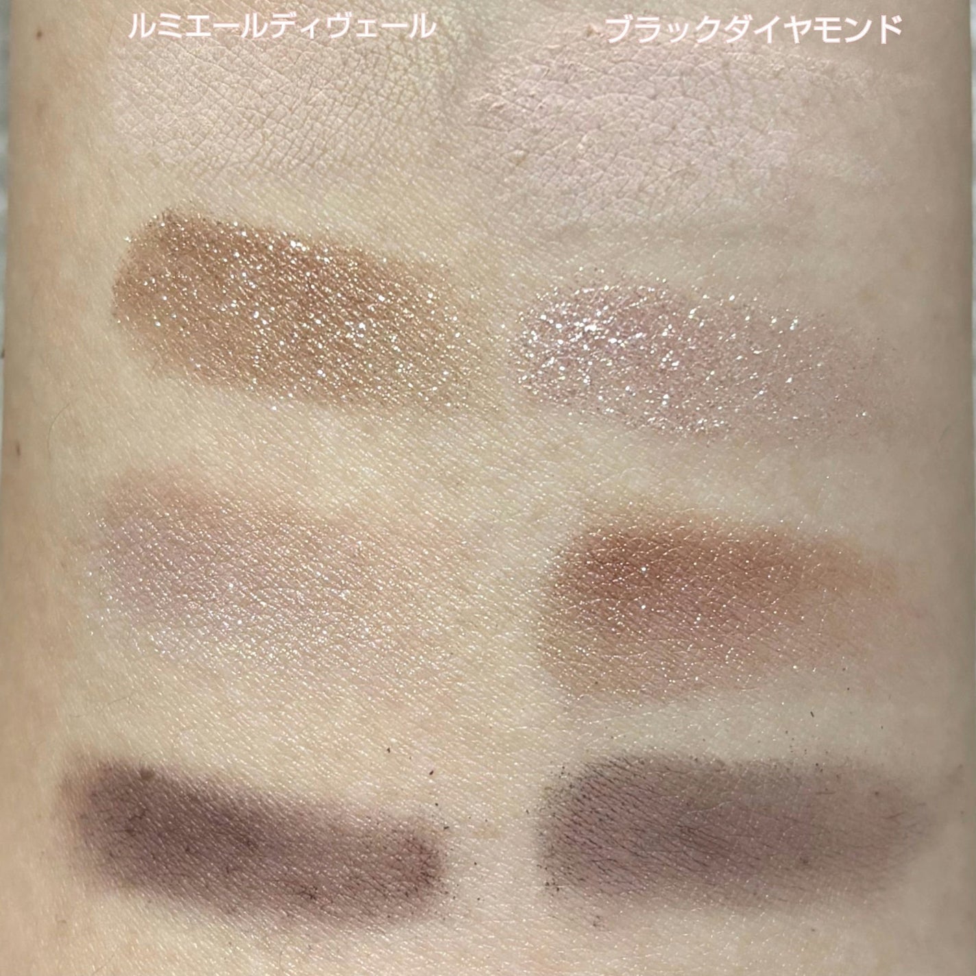 ソレイユ アイ カラー クォード/TOM FORD BEAUTY/アイシャドウパレットを使ったクチコミ(5枚目)