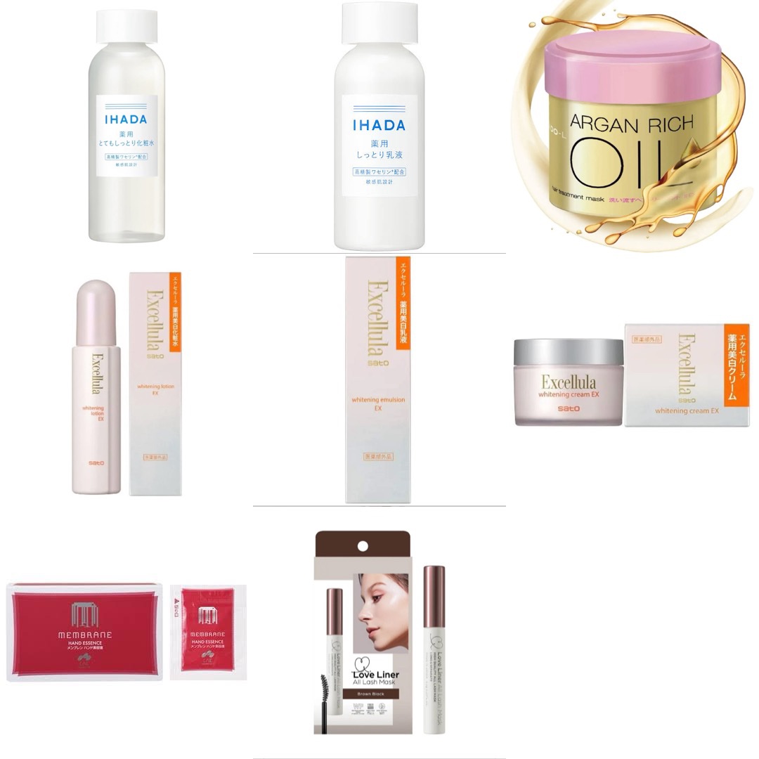 CACメンブレン ハンド美容液/CAC/ハンドクリームを使ったクチコミ（1枚目）