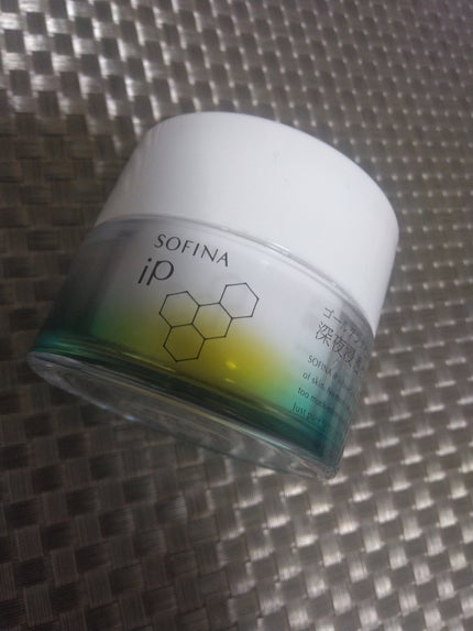 ソフィーナ iP ゴールデンタイムリペア 深夜浸透クリーム/SOFINA iP/フェイスクリームを使ったクチコミ(1枚目)