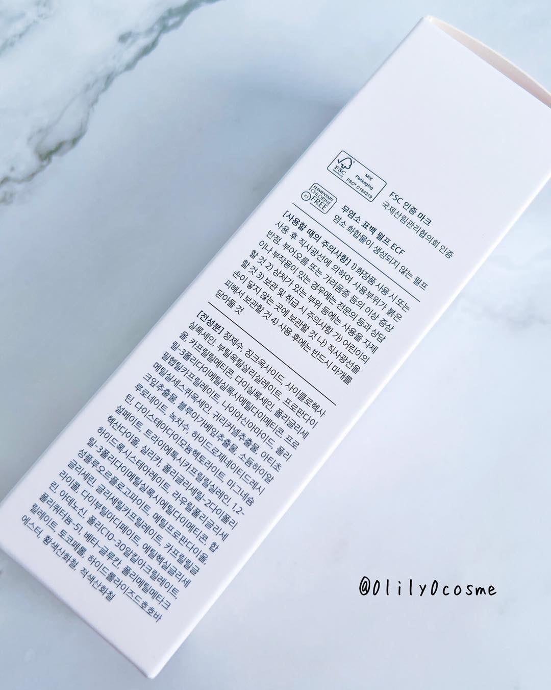 マイルドトーンアップブースターサンクリーム/Moonseal/日焼け止めクリームを使ったクチコミ(2枚目)