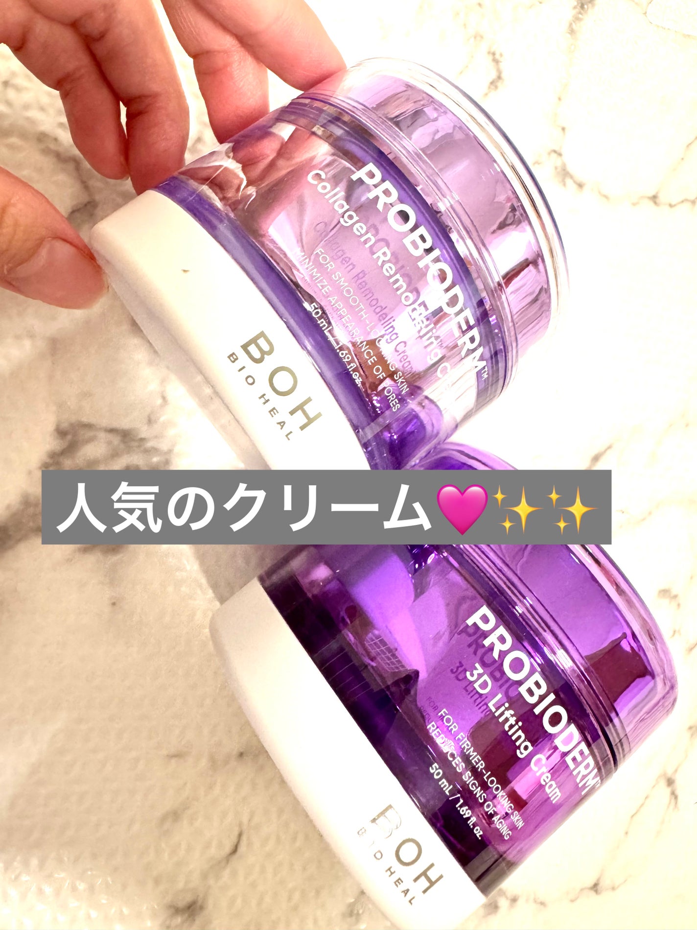 ãããã€ãªããŒã ãªããã£ã³ã° ã¯ãªãŒã /BIOHEAL BOH/ãã§ã€ã¹ã¯ãªãŒã ã䜿ã£ãã¯ãã³ãïŒ1æç®ïŒ