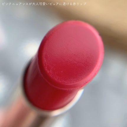 オペラ リップティント N/OPERA/リップティントを使ったクチコミ(3枚目)