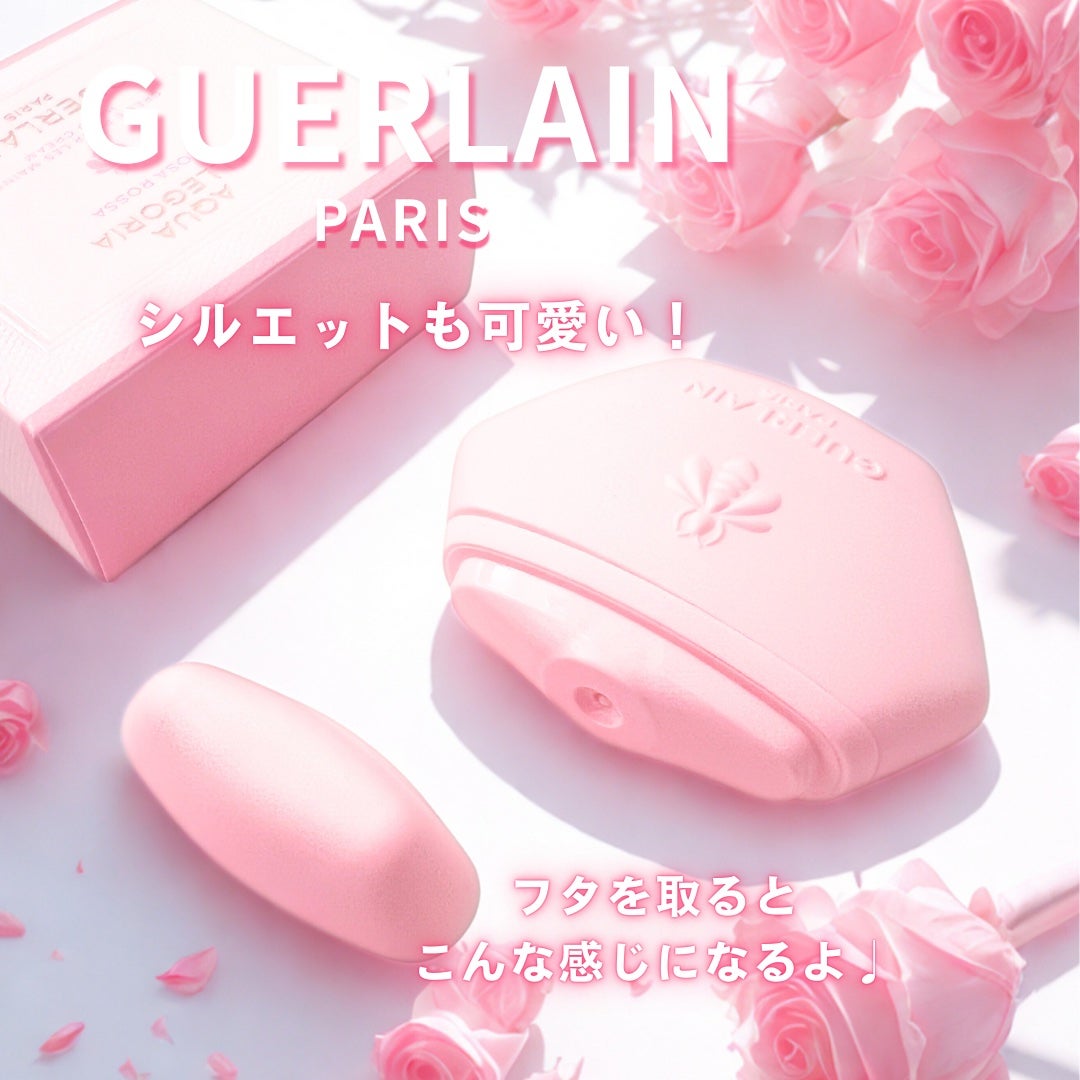 アクア アレゴリア ハンドクリーム ローザ ロッサ/GUERLAIN/ハンドクリームを使ったクチコミ(3枚目)