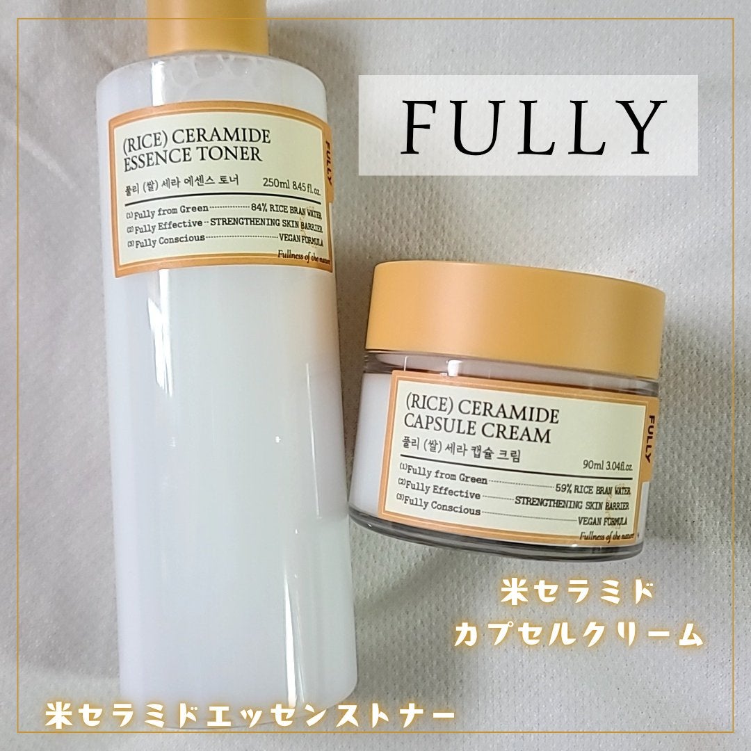 米セラミドエッセンストナー/FULLY/化粧水を使ったクチコミ(1枚目)