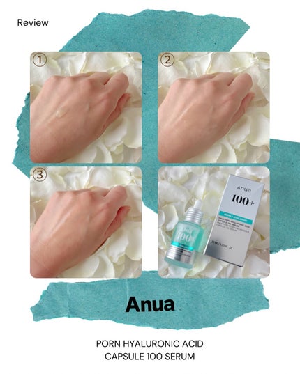 PDRNヒアルロン酸カプセル100セラム/Anua/美容液を使ったクチコミ(3枚目)