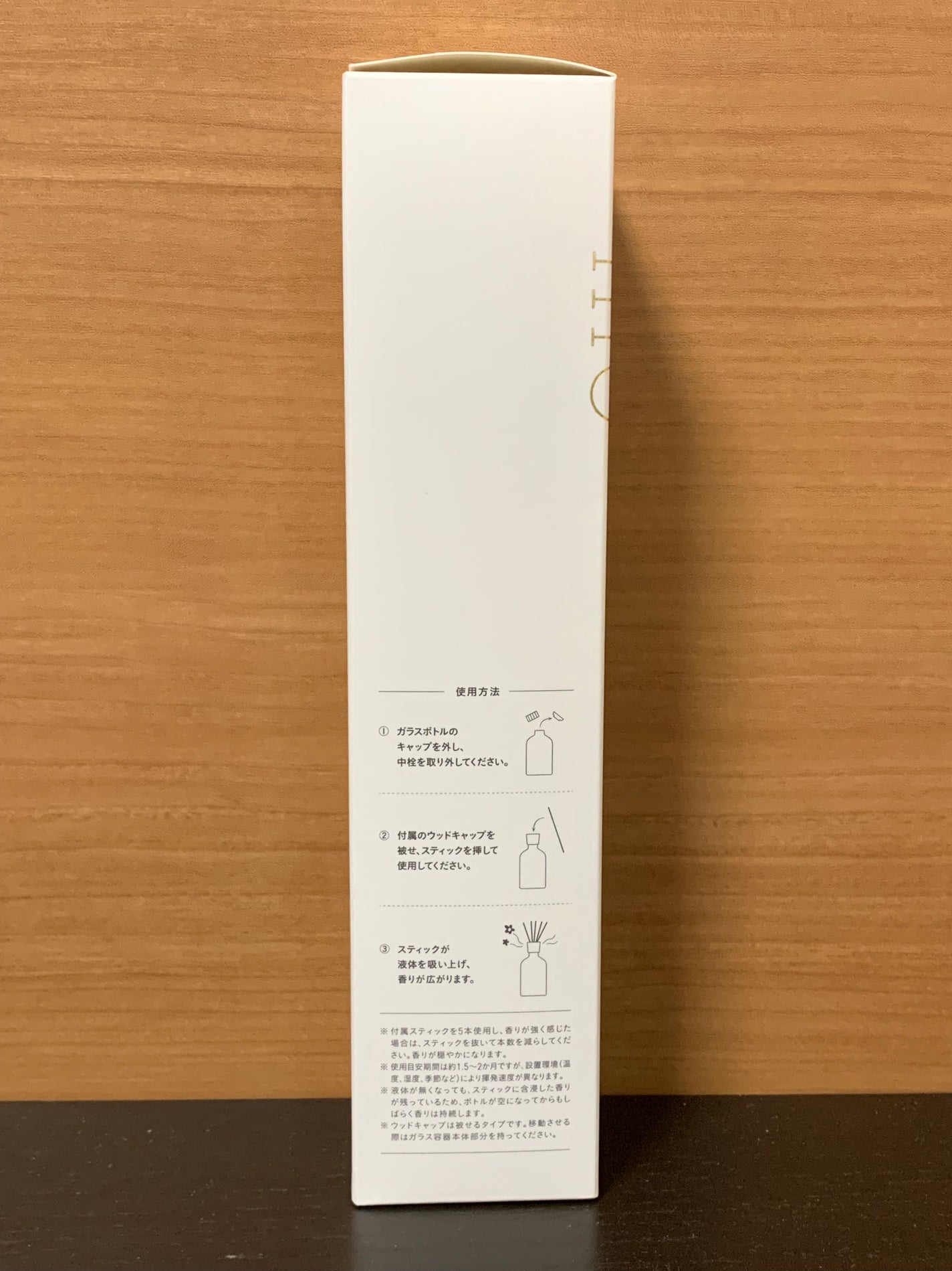 リードディフューザーミモザ/生活の木/ルームフレグランスを使ったクチコミ(4枚目)