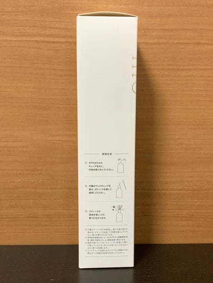 リードディフューザーミモザ/生活の木/ルームフレグランスを使ったクチコミ(4枚目)