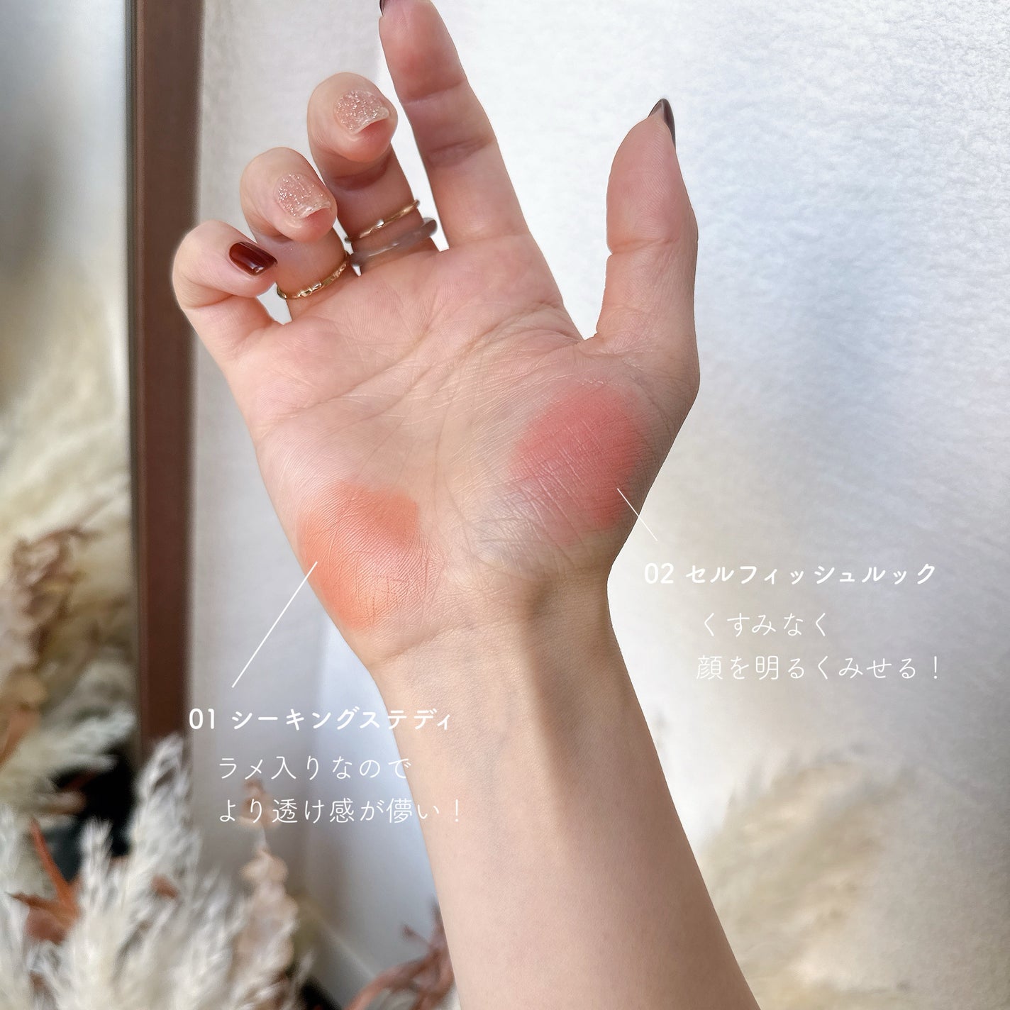 セルヴォーク インフィニトリー カラー N/Celvoke/単色アイシャドウを使ったクチコミ(2枚目)