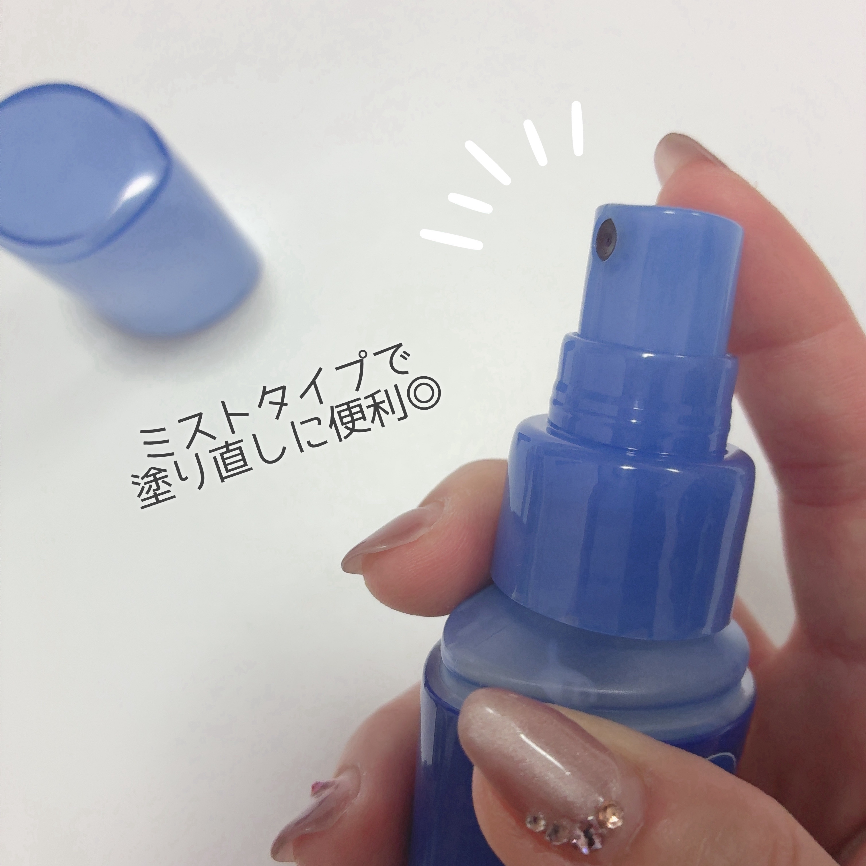 ニベアUV ディーププロテクト＆ケア ミルクミスト/ニベア/日焼け止めミスト・スプレーを使ったクチコミ（3枚目）