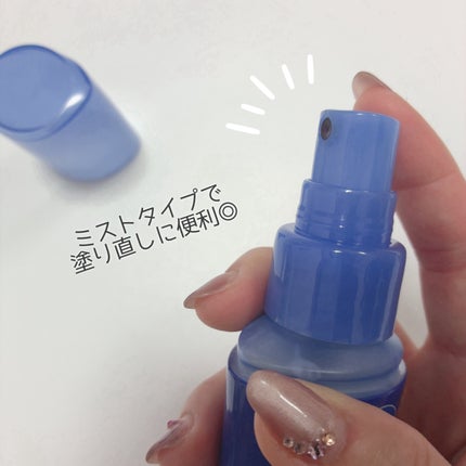 ニベアUV ディーププロテクト&ケア ミルクミスト/ニベア/日焼け止めミスト・スプレーを使ったクチコミ(3枚目)