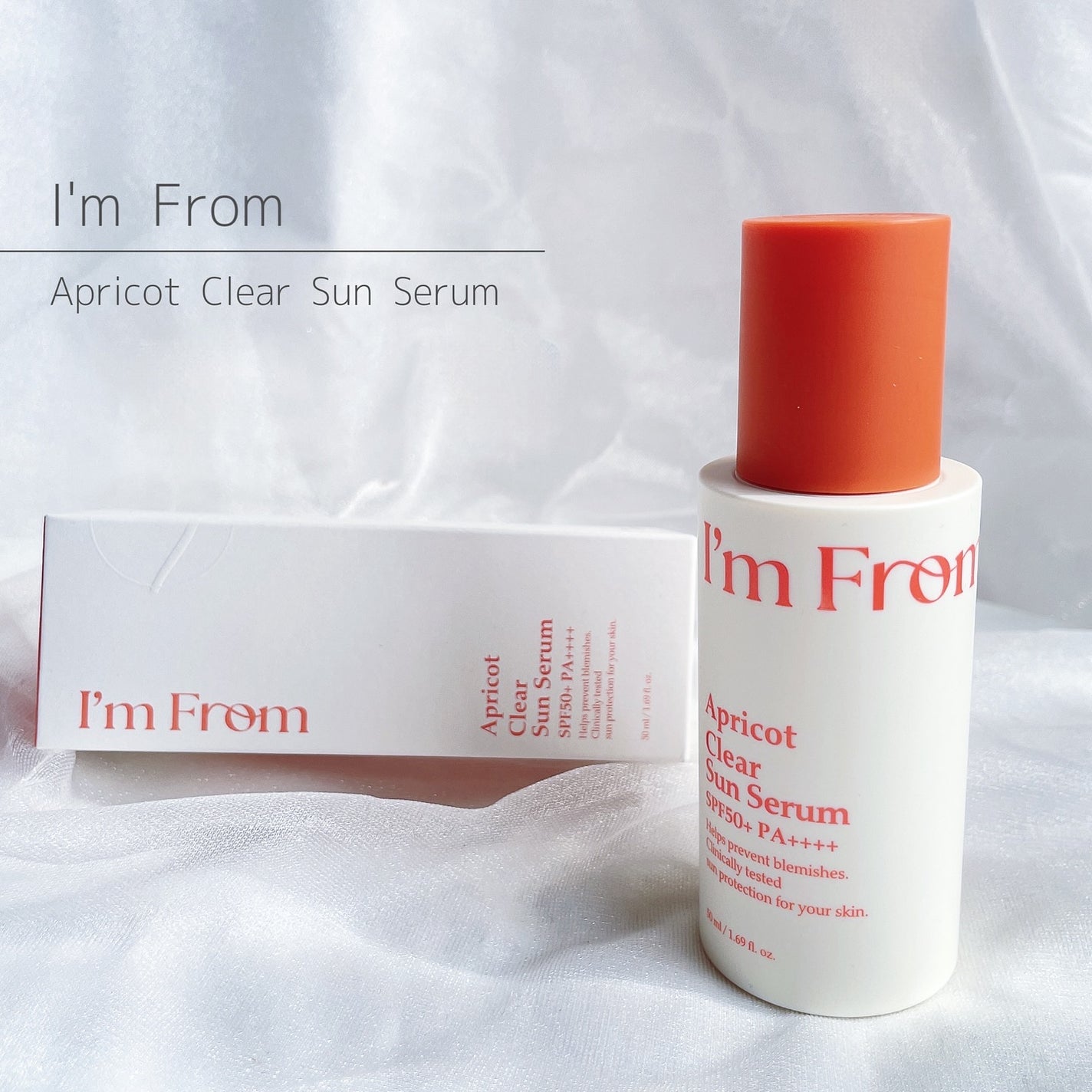 アプリコットクリアサンセラム/I'm from/日焼け止めローションを使ったクチコミ(1枚目)
