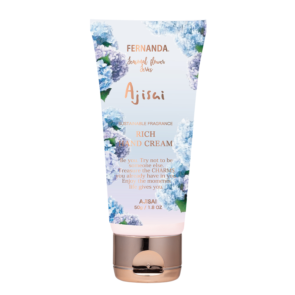 フレグランスリッチハンドクリーム（アジサイ） / フェルナンダ
