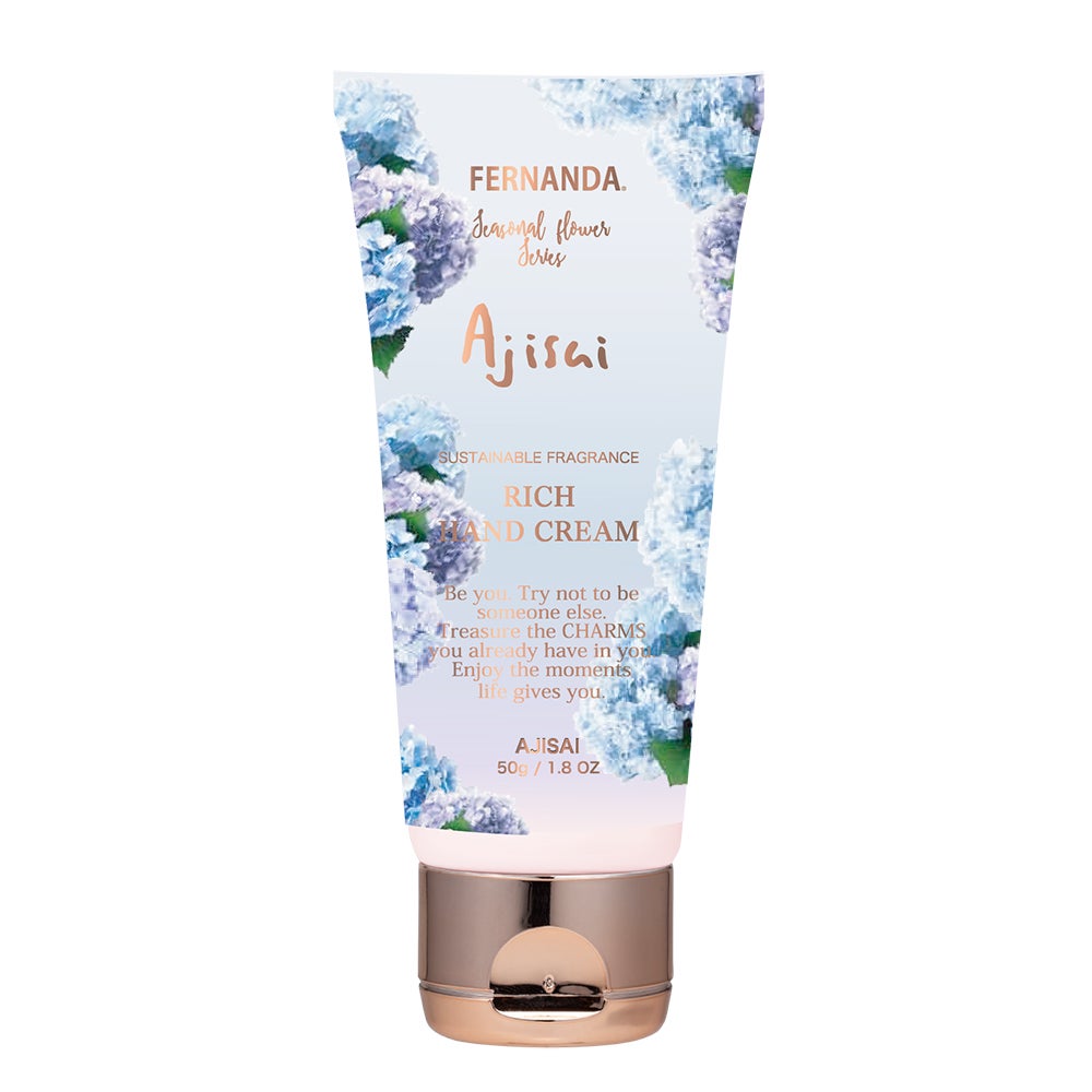 フレグランスリッチハンドクリーム(アジサイ) フェルナンダ