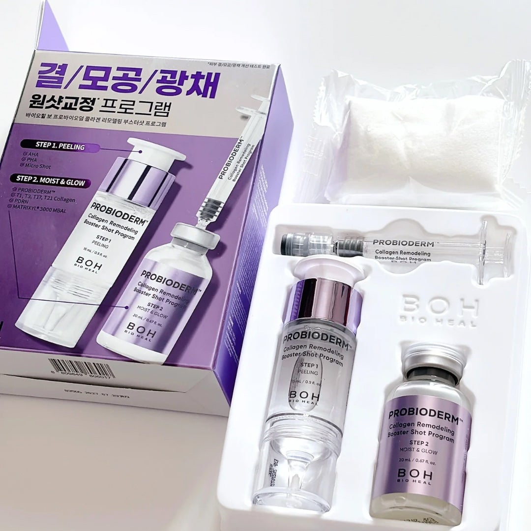 プロバイオダーム™ コラーゲン リモデリング ブースターショット プログラム/BIOHEAL BOH/美容液を使ったクチコミ(2枚目)
