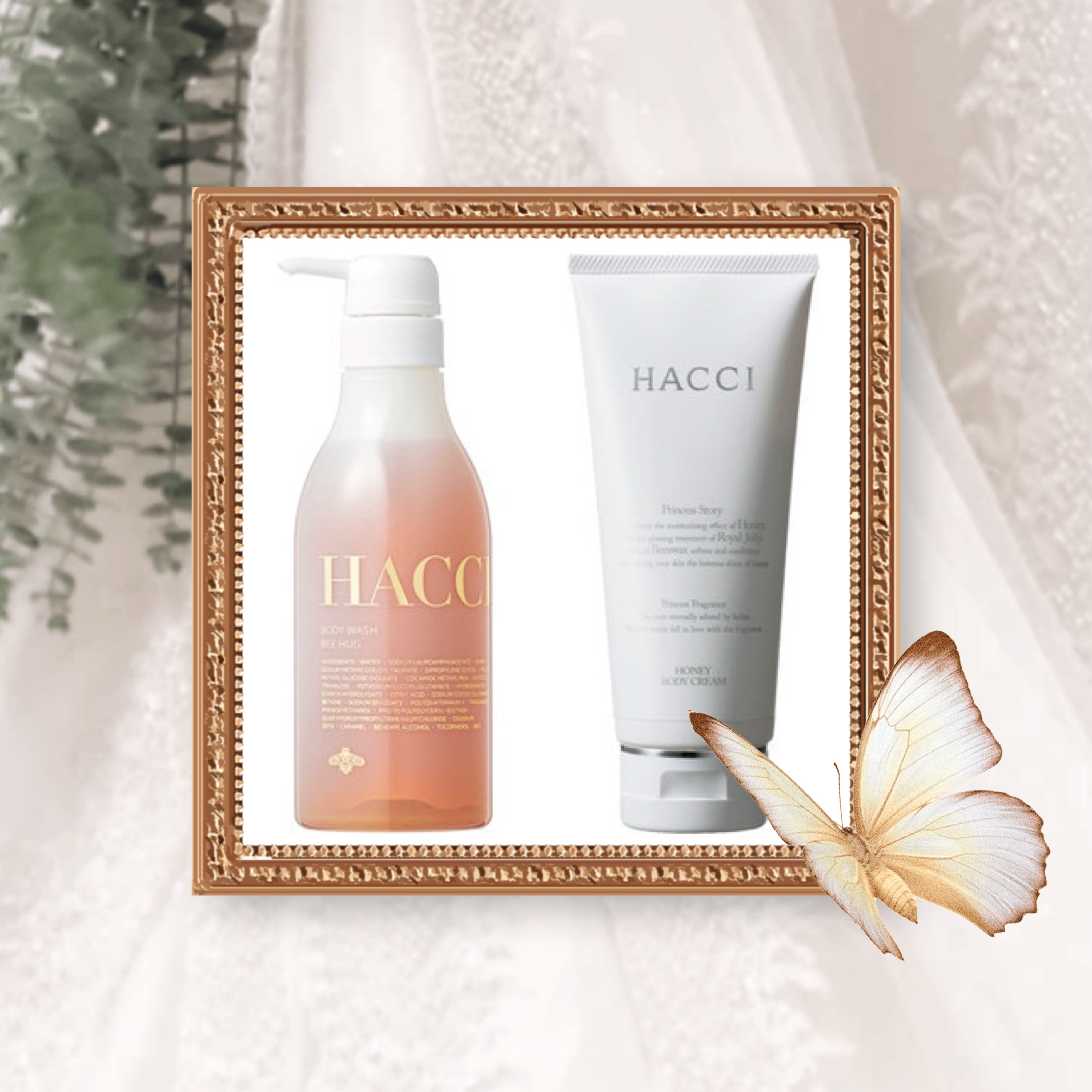 ボディウォッシュ BEE HUG/HACCI/ボディソープを使ったクチコミ（1枚目）