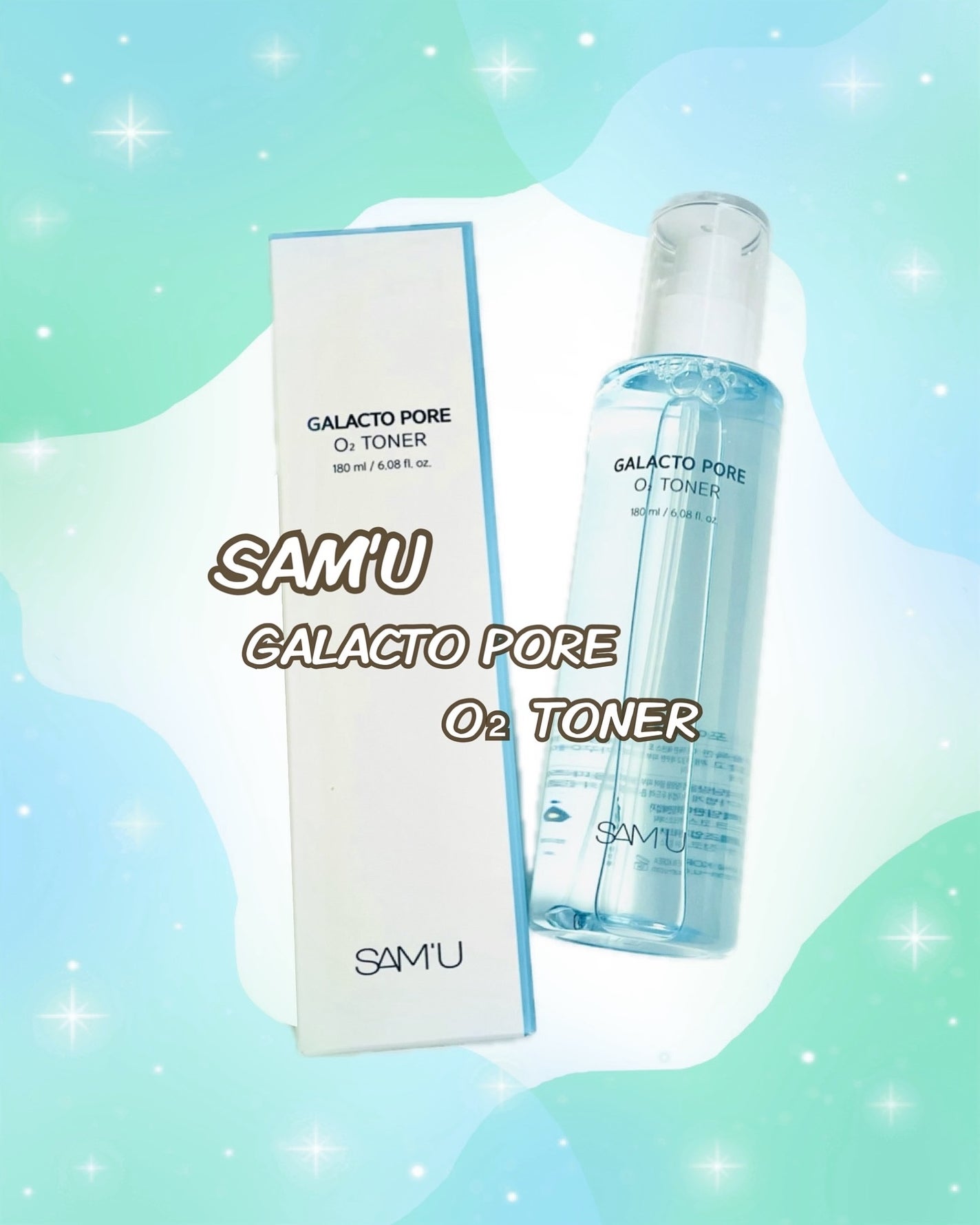 ガラクトポアO₂トナー/SAM'U/化粧水を使ったクチコミ(1枚目)