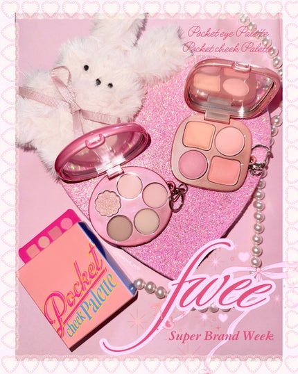 フィー ポケットアイパレット/fwee/アイシャドウパレットを使ったクチコミ(1枚目)