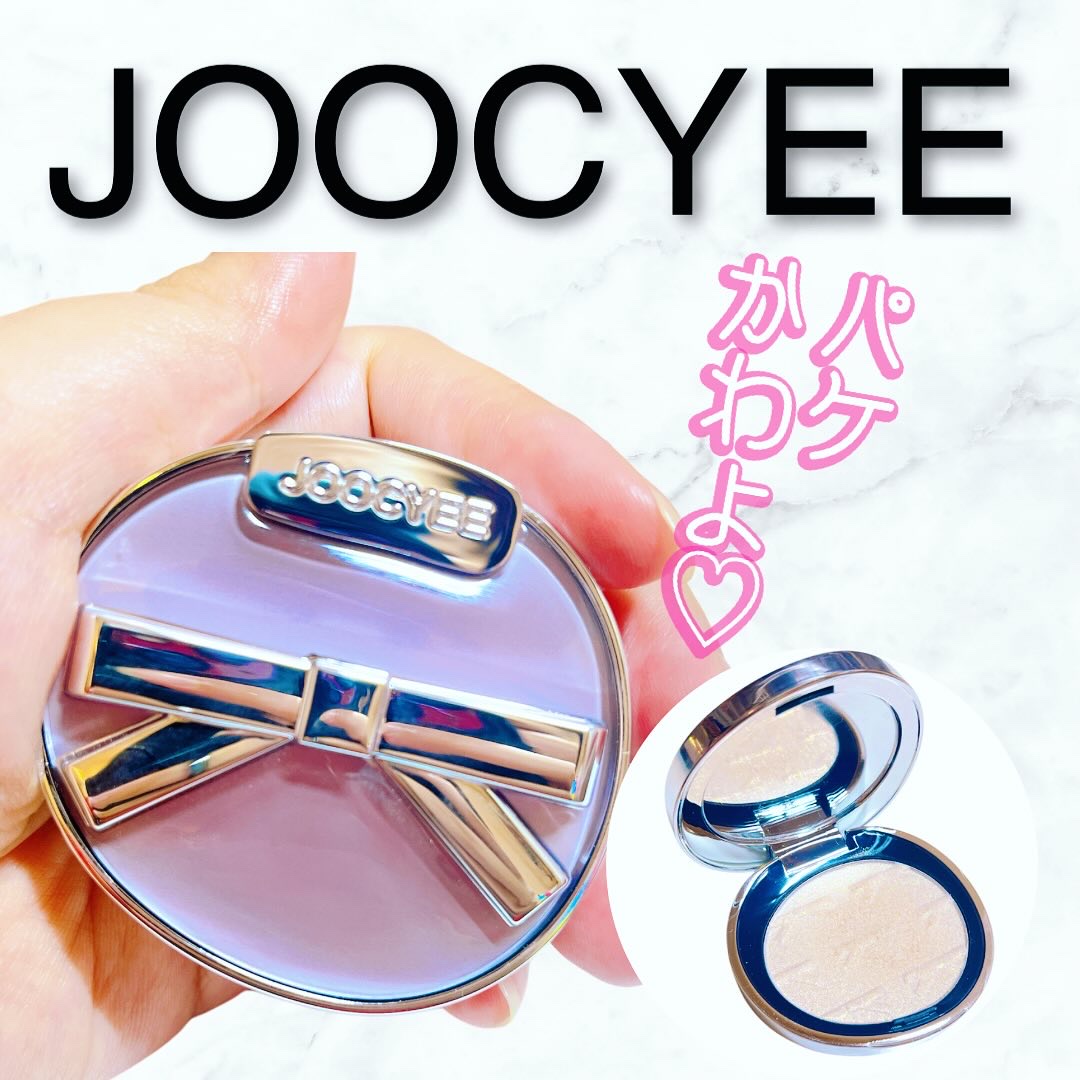 ニュアンスブラッシャー＆ダイヤモンドハイライト/Joocyee/パウダーハイライトを使ったクチコミ（1枚目）