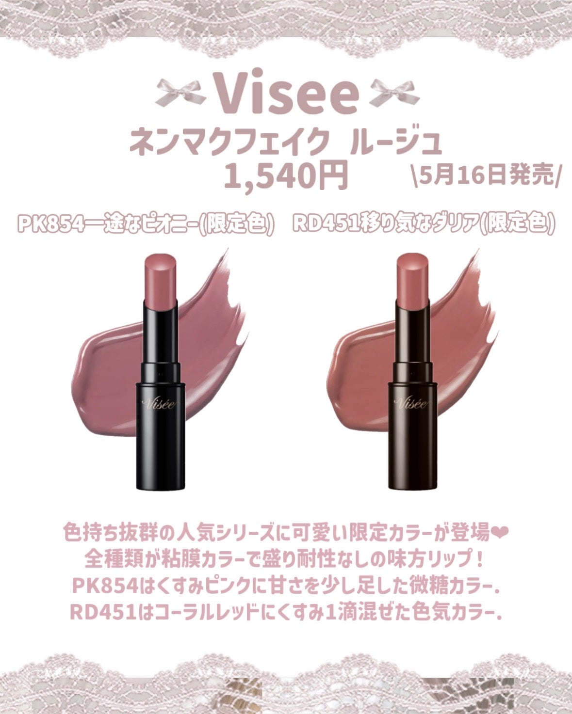 ユアリップオンリーグロス/キャンメイク/リップグロスを使ったクチコミ(5枚目)