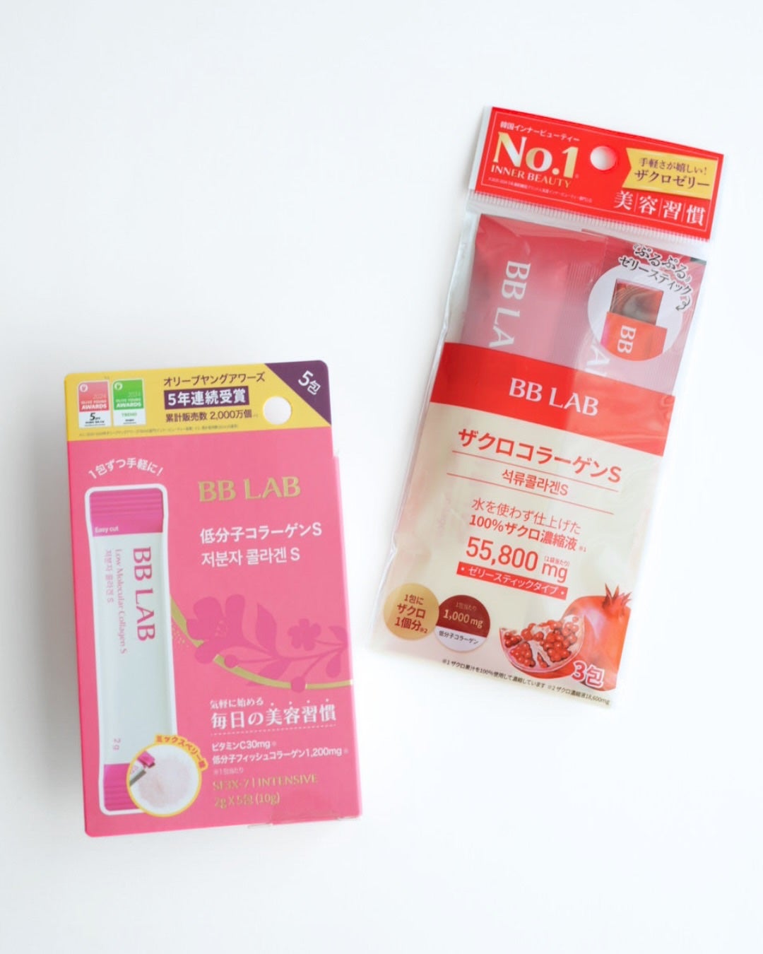 低分子コラーゲン/BB LAB/美容サプリメントを使ったクチコミ(5枚目)