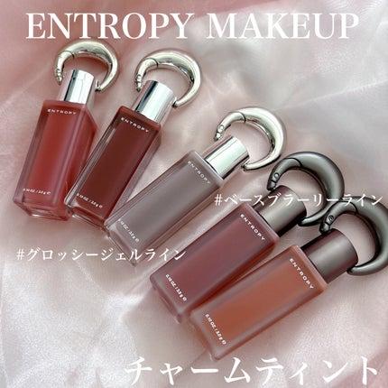 エントロピー チャームティント ベースブラリー/ENTROPY/リップティントを使ったクチコミ(1枚目)