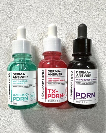 ダーマアンサー PDRN アクティブブースト1:1アンプル/CNP Laboratory/美容液を使ったクチコミ(9枚目)