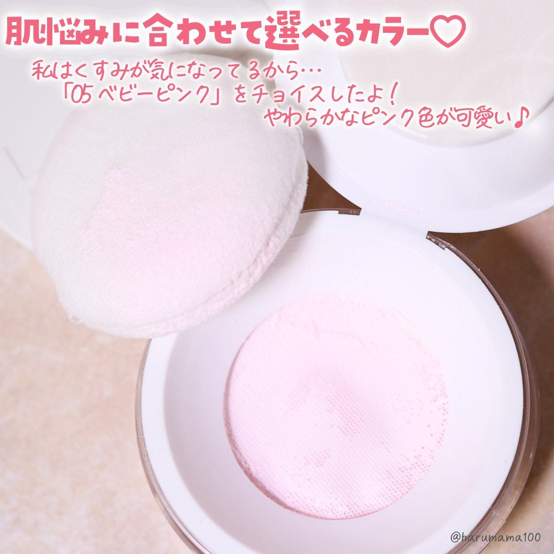 トランスルーセントセットフィニッシングパウダー/TFIT/ルースパウダーを使ったクチコミ(3枚目)