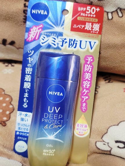 ニベアUV ディープ プロテクト&ケア ジェル/ニベア/日焼け止めジェルを使ったクチコミ(2枚目)